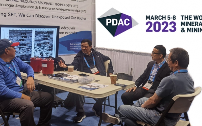 地震频率谐振技术亮相PDAC加拿大国际矿业大会